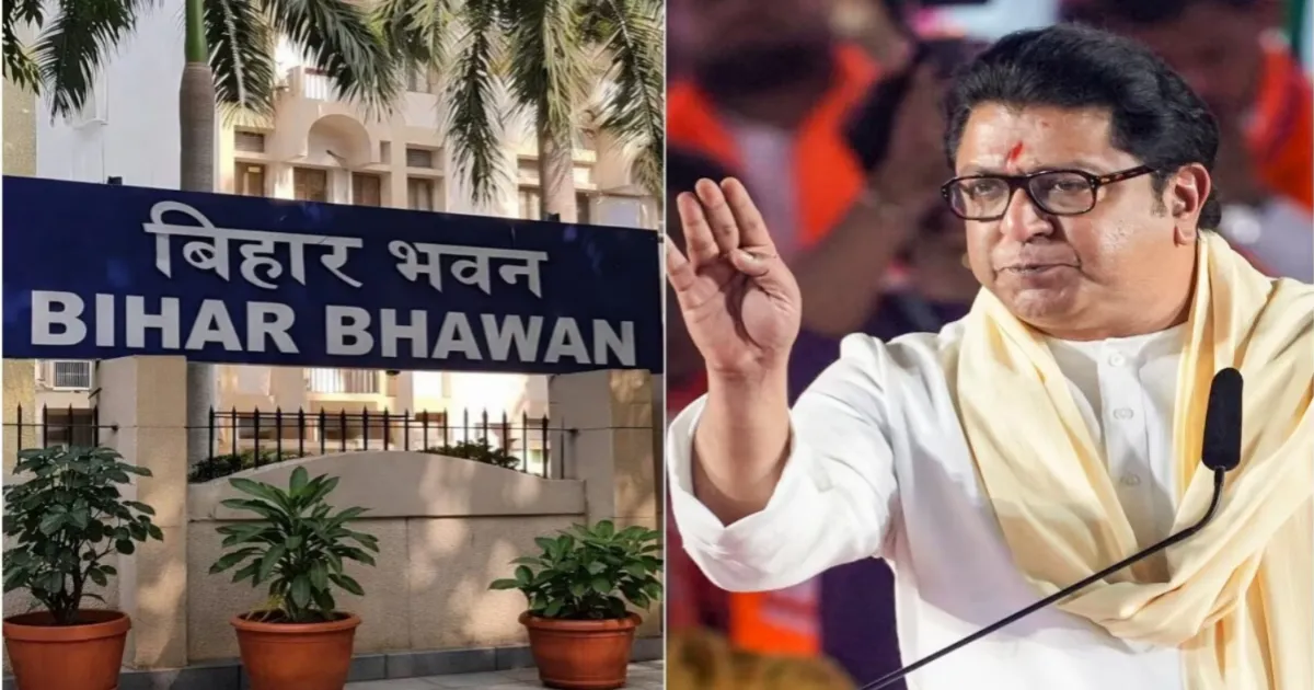 Raj Thackeray's MNS Threatens to Block Bihar Bhavan in Mumbai