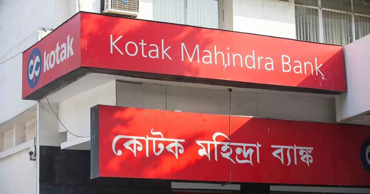 Kotak Mahindra Bank Q3 Profit Rises 5% to ₹4,924 Crore