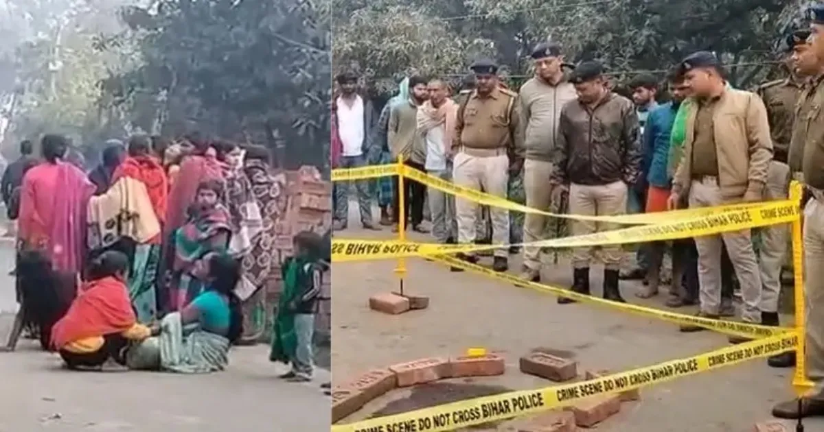 Two Killed, One Injured in Patna Land Dispute Over Two Inches of Land
