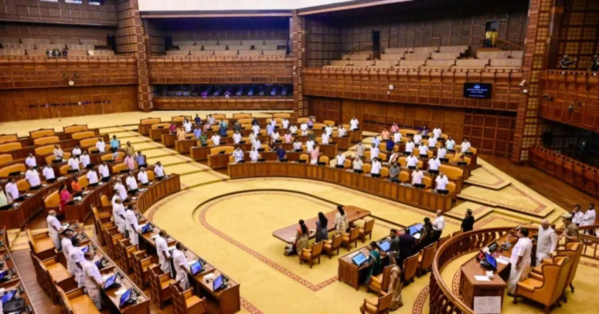 Kerala Assembly Demands Withdrawal of VB-G RAM G Act and Return of MGNREGA