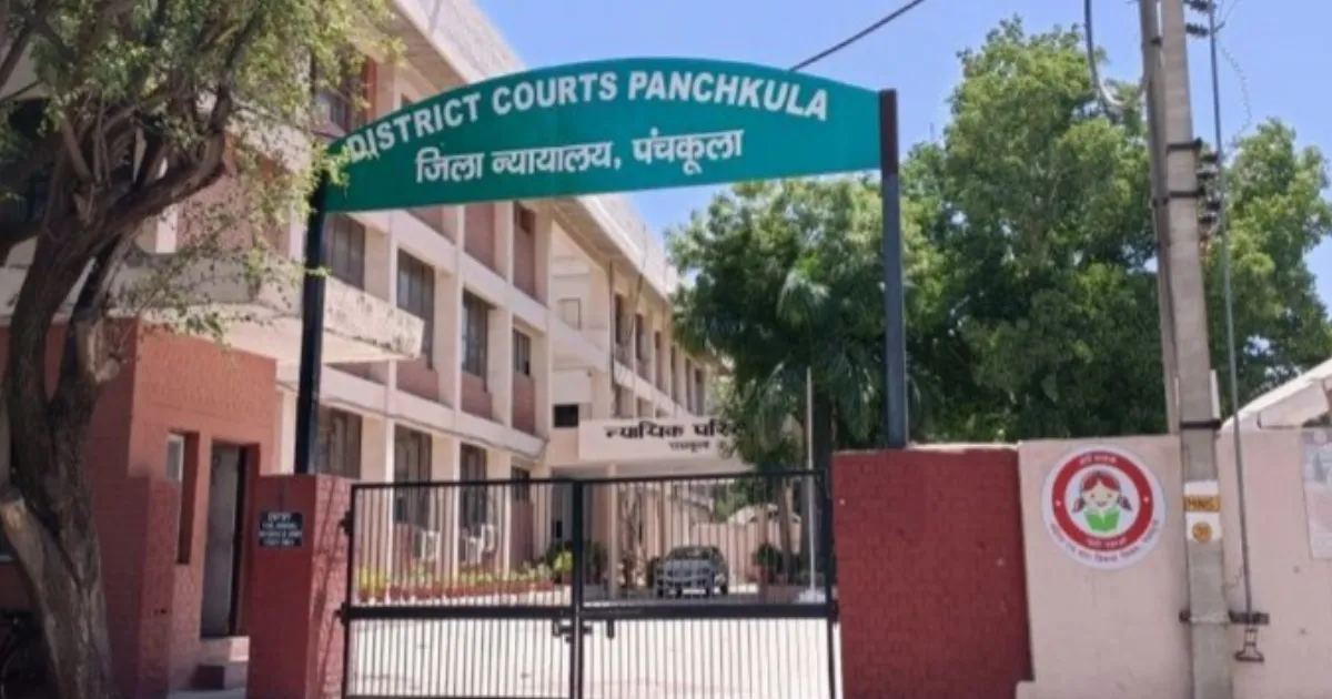 Bomb Threat Email Forces Evacuation of Panchkula Court Complex