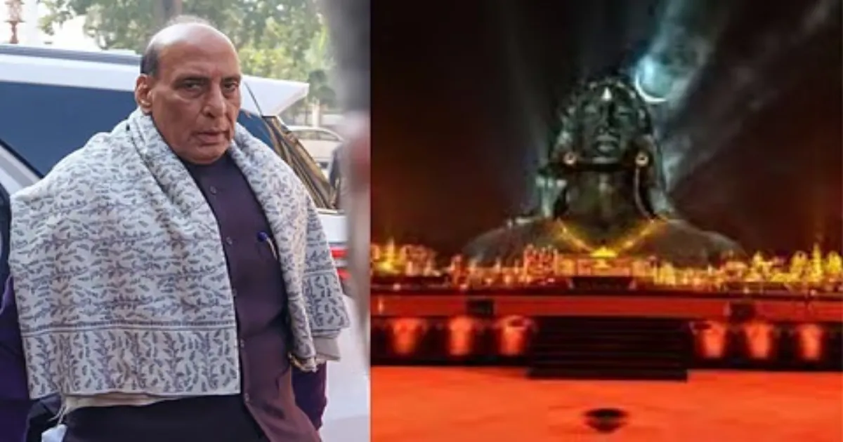 Rajnath Singh To Attend Mahashivratri at Isha Yoga Centre Today