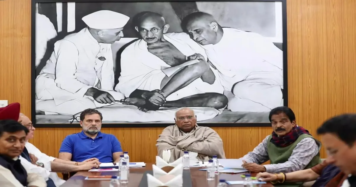 Kharge & Rahul Gandhi to Lead Farmers' Protest in Bhopal Over India-US Trade Deal