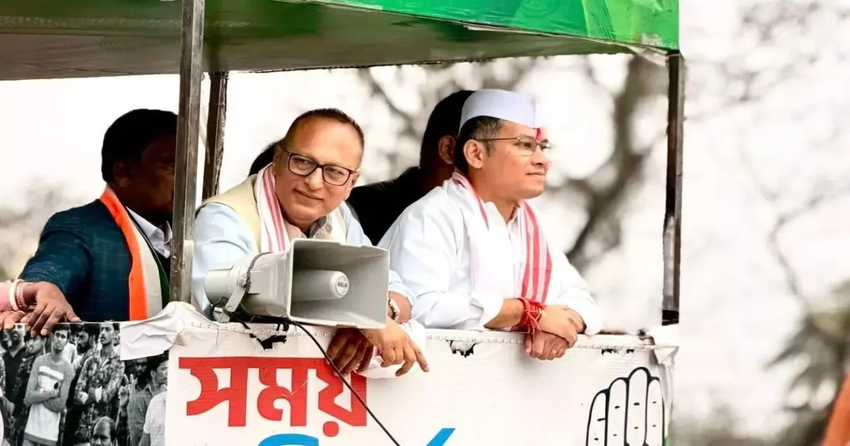 Assam Congress Hit By High-Profile Exit Just Weeks Before Assembly Elections