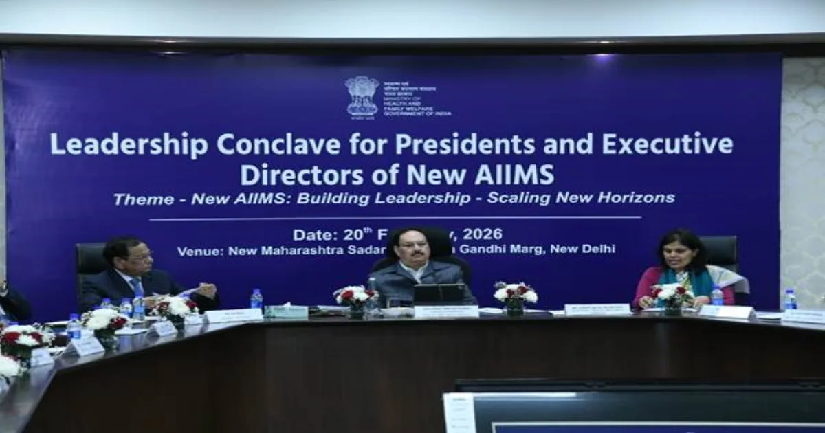 New AIIMS Must Achieve World-Class Standards in Care and Education: J.P. Nadda