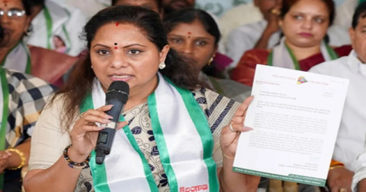 Telangana’s ‘Rail Roko’ Protest Set for July 17 to Push for 42% OBC Reservation