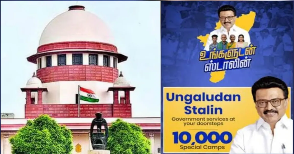 Supreme Court Backs Stalin’s Images in Welfare Scheme 