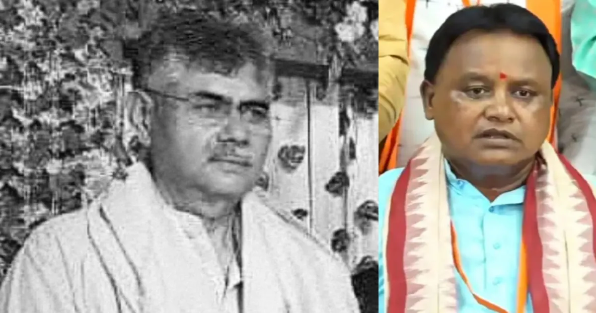 Odisha Mourns Loss of Royal Leader Bibhuti Bhusan Singh Mardaraj