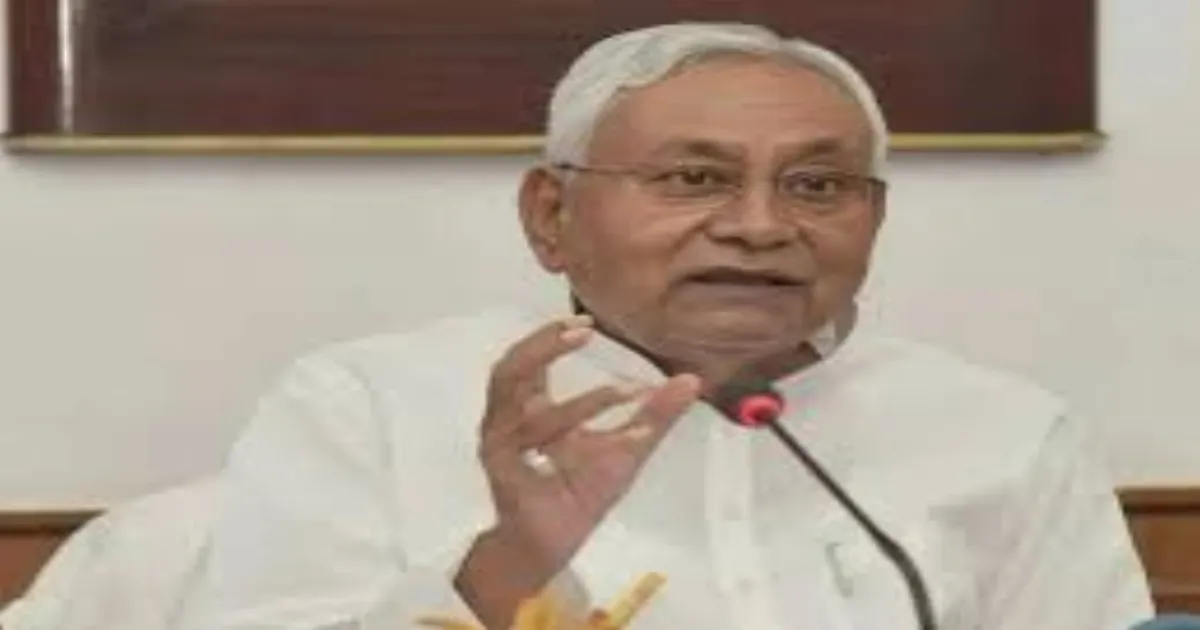 Nitish Kumar Orders Teacher Posting Reforms in Bihar