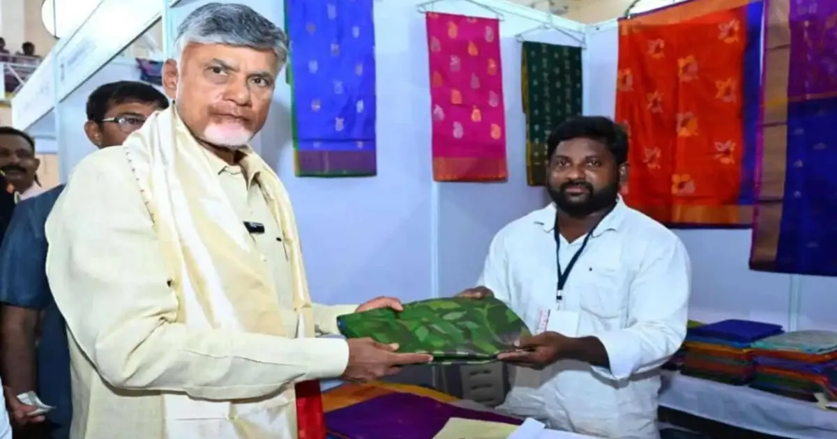 Andhra CM Naidu Champions Weavers on National Handloom Day