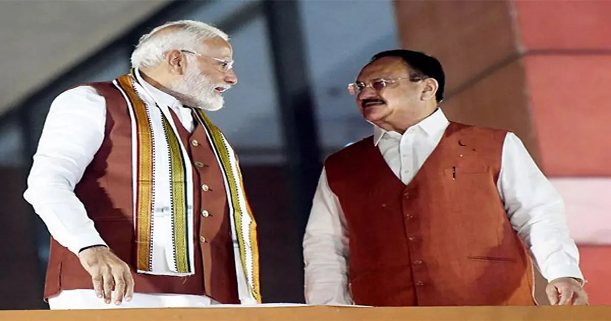 NDA Empowers PM Modi, Nadda to Choose Vice Presidential Candidate