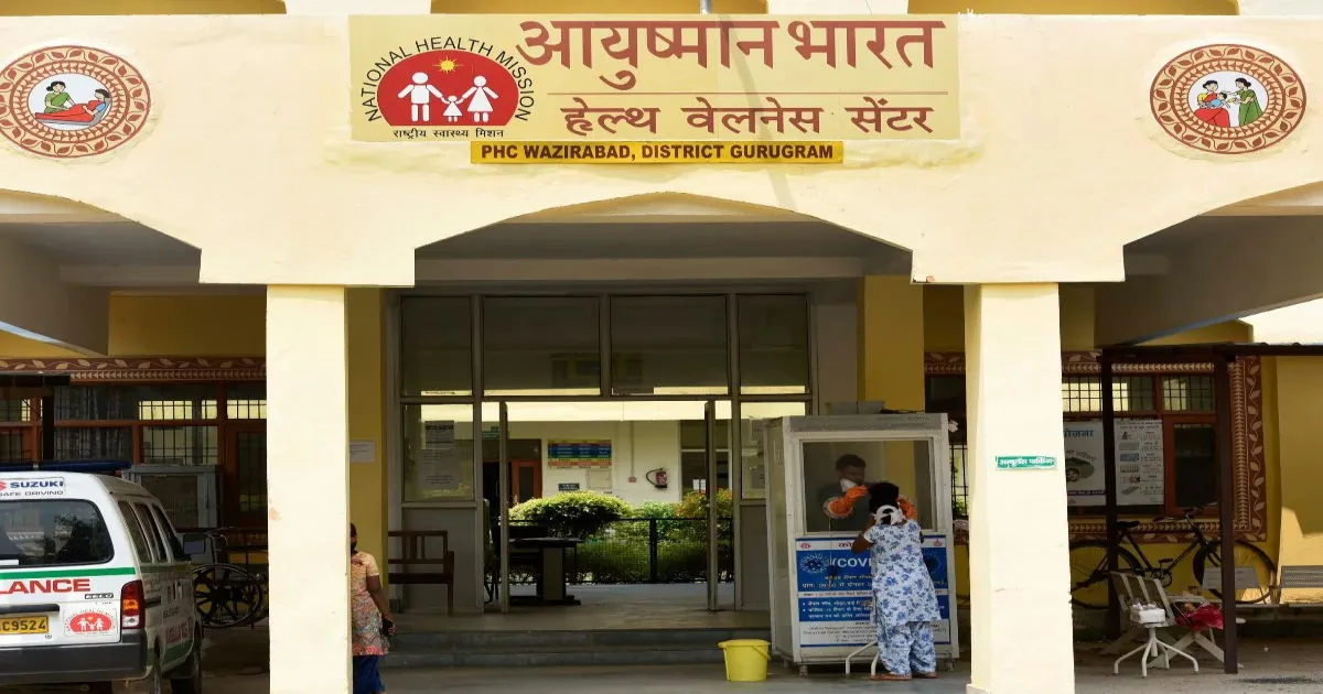 1,114 Hospitals De-Empanelled Under Ayushman Bharat Scheme