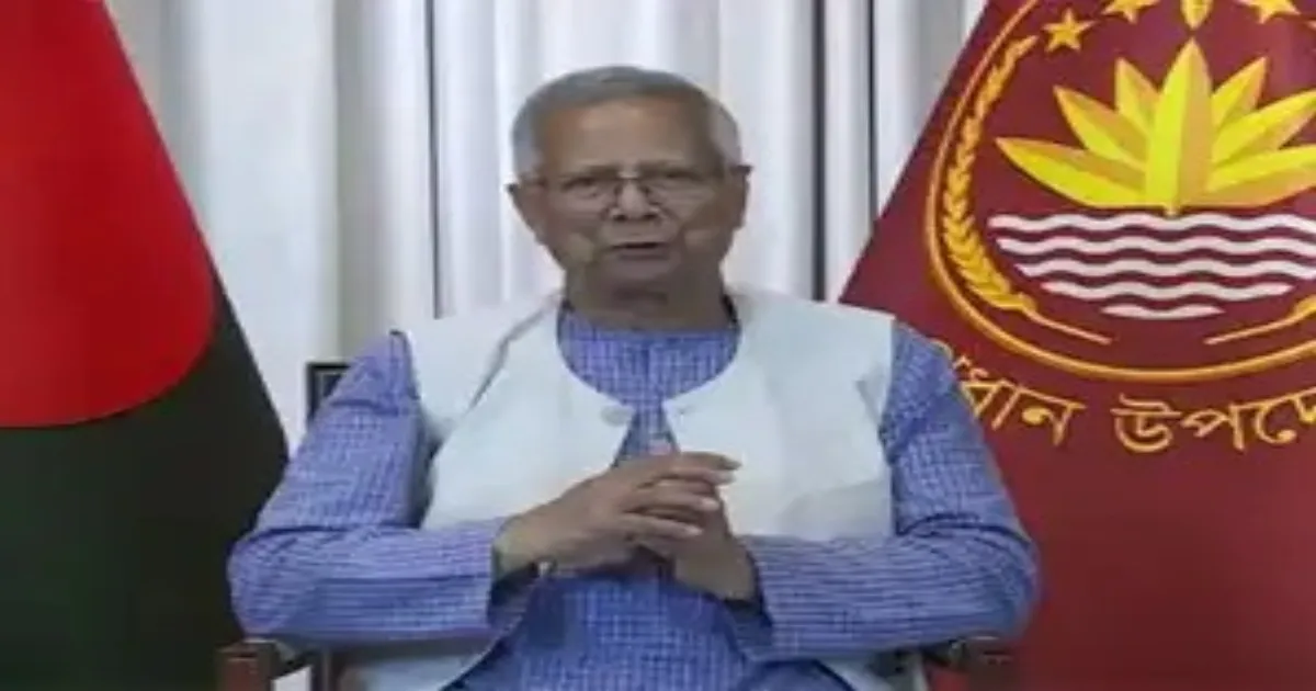 Yunus Bolsters Security for Bangladesh's 2026 Elections