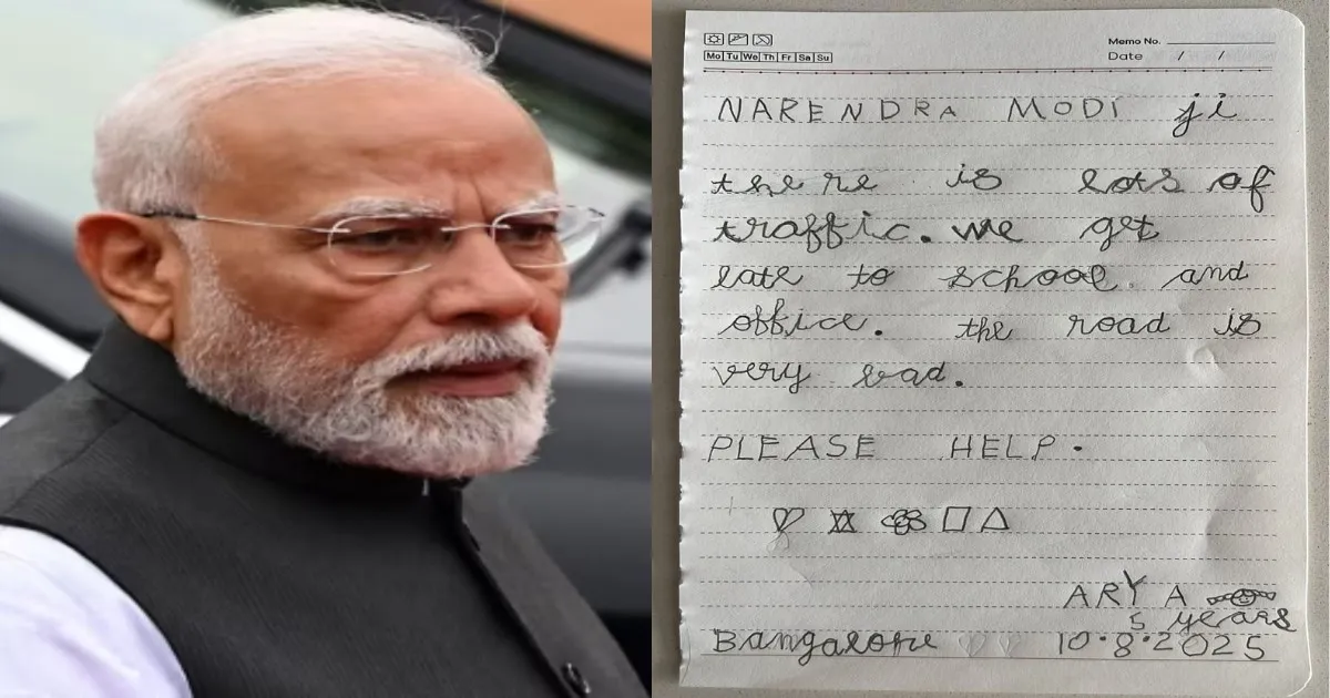 5-Year-Old’s Plea to PM Modi on Bengaluru Traffic Goes Viral