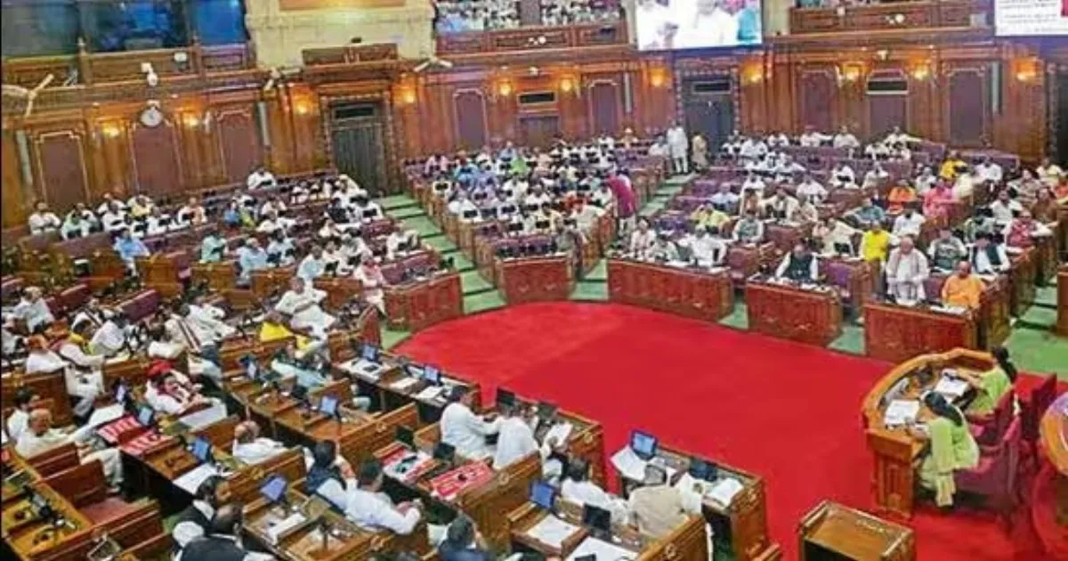 Uttar Pradesh Assembly Debates Vision 2047 Future