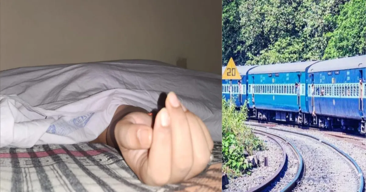 Jamshedpur Tragedy: Man Kills Wife, Dies by Suicide on Railway Tracks