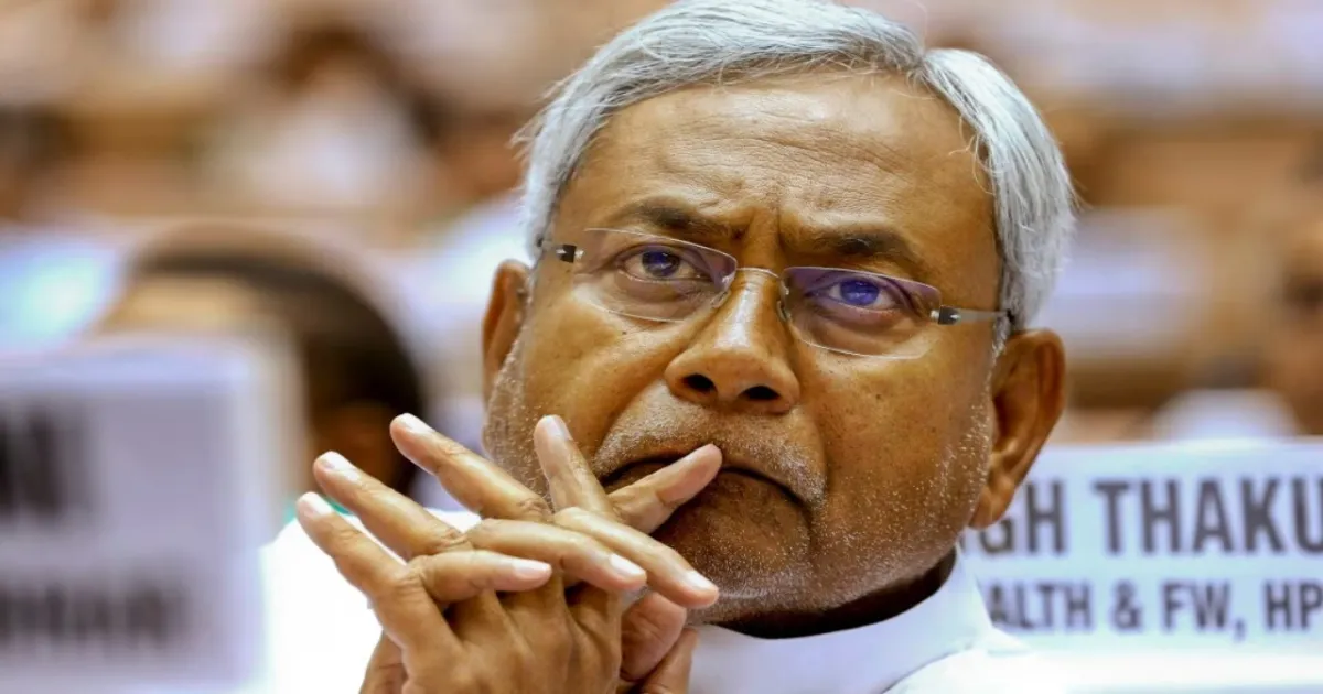 bihar-cm-unveils-rs-100-fee-for-competitive-exam-prelim