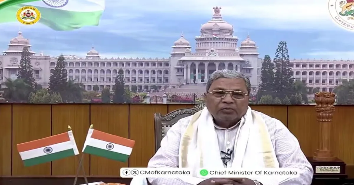 Siddaramaiah Decries Centre’s Bias in Resource Allocation