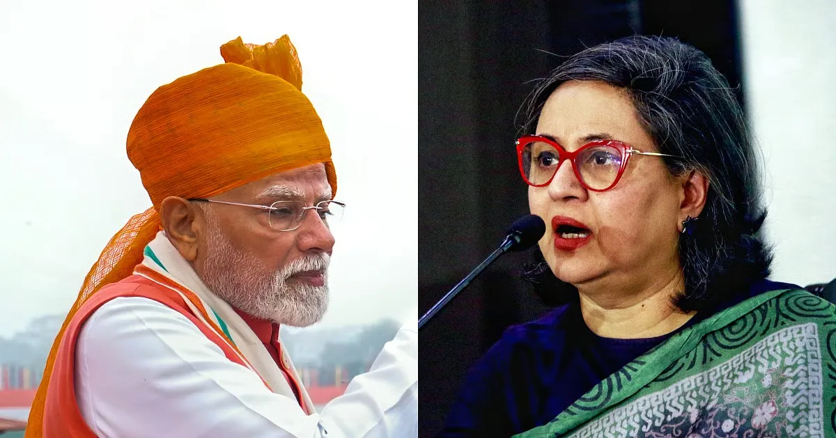 TMC Accuses PM Modi of Targeting Infiltrators