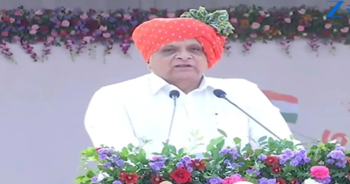 Gujarat CM Unveils Agenda 2035, Regional Vibrant Summits