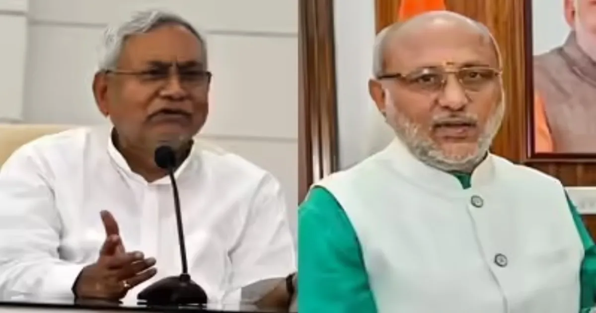 Nitish Kumar Endorses NDA's Vice-Presidential Candidate CP Radhakrishnan
