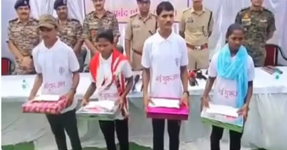 Major Breakthrough: Four Maoists with Rs 19 Lakh Bounty Surrender in Chhattisgarh