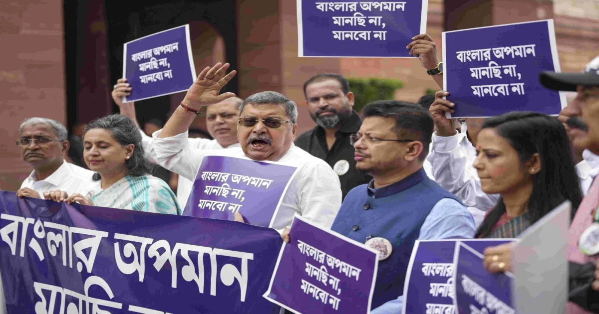 TMC MPs Rally in Parliament Against Alleged Persecution of Bengali Migrants