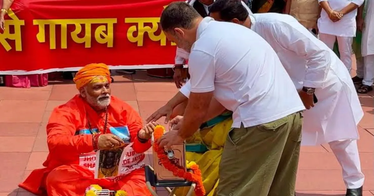BJP Alleges Mockery Of Sanatan Culture, Seeks Case Against Leaders