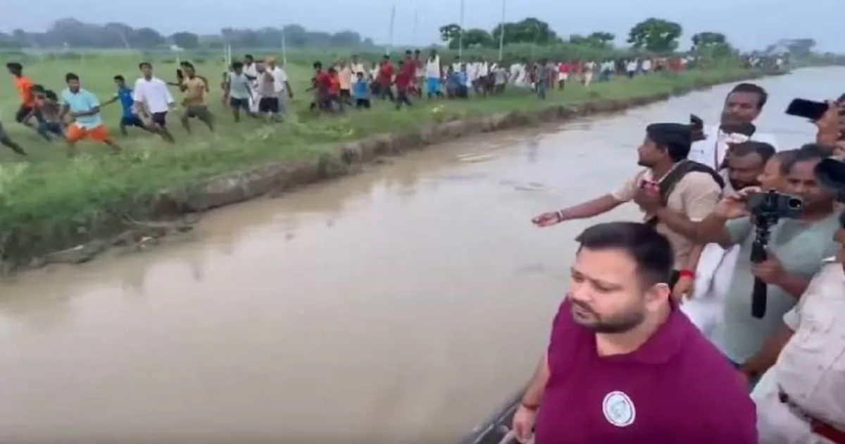 Tejashwi Yadav Reviews Flood And Erosion Situation In Bihar’s Raghopur