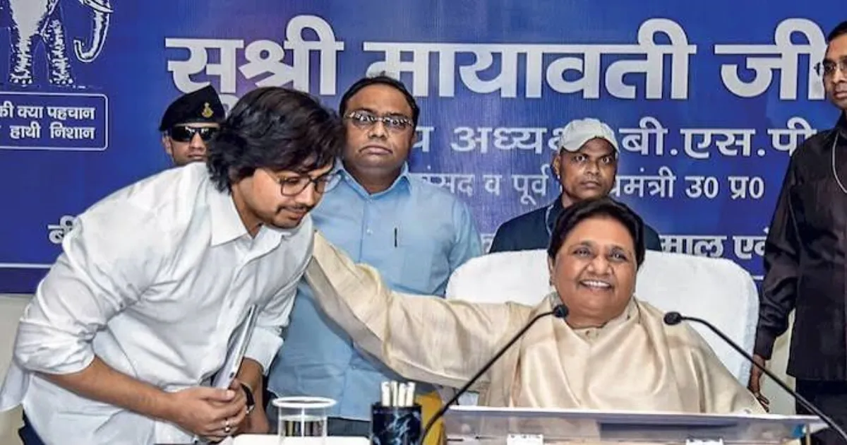 Akash Anand Apologises To Mayawati, Appeals For A Second Chance