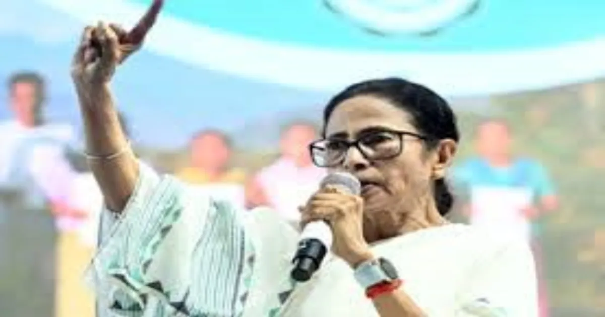 Mamata Banerjee's Fiery Outburst: 