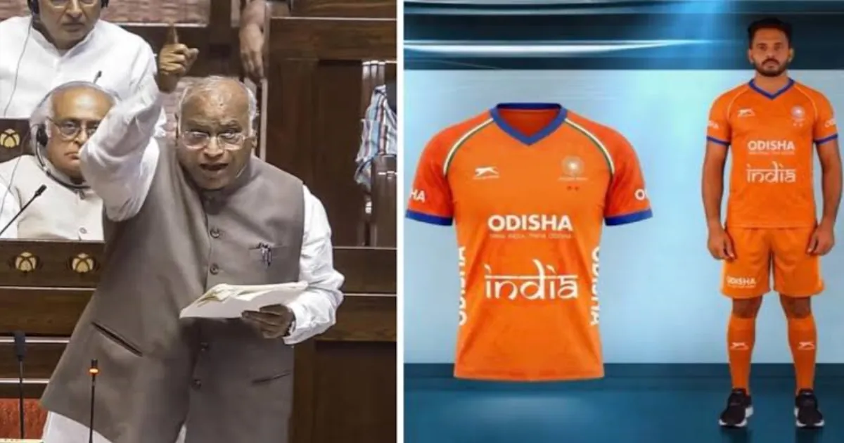 Mallikarjun Kharge Criticises Indian Hockey Team Jersey Colour Change, Attacks RSS