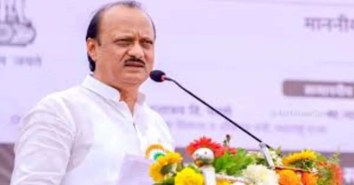 Ajit Pawar Slams NCP Workers Over Misconduct: 