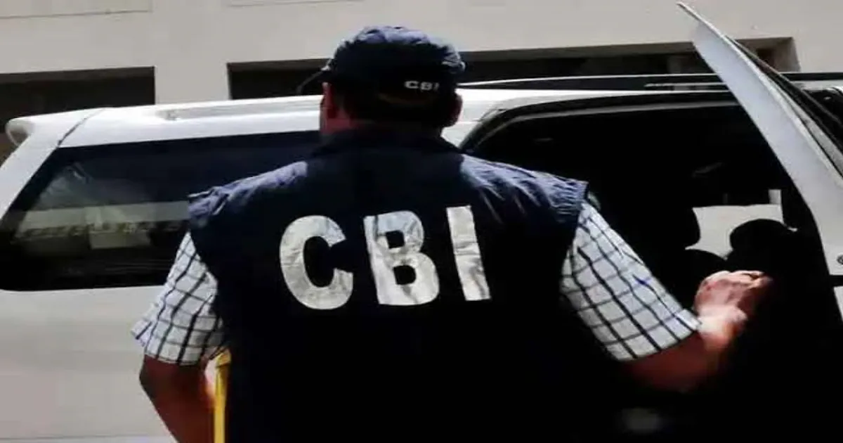 CBI Arrests Railway Officer For Allegedly Accepting Bribe In Varanasi
