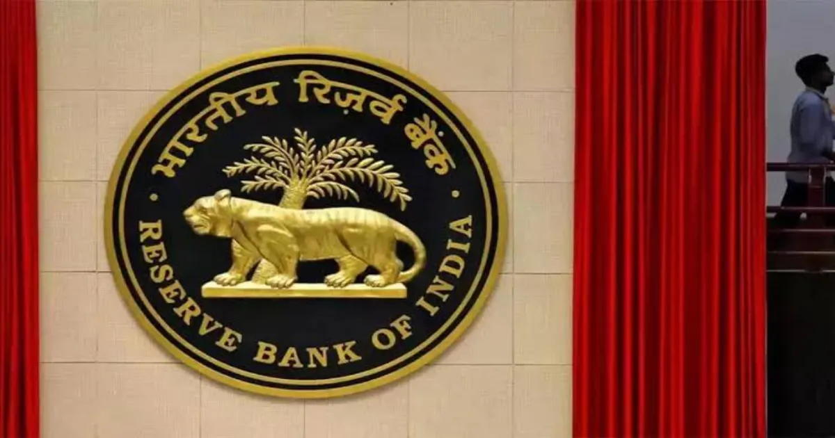RBI Names Sudhakar Malli Executive Director With Supervision Department Charge