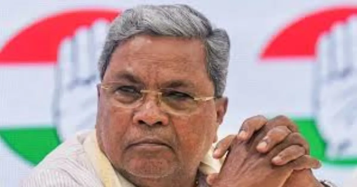 Karnataka’s Big Political Shake-Up: Board and Corporation Appointments to Be Sealed on July 16!