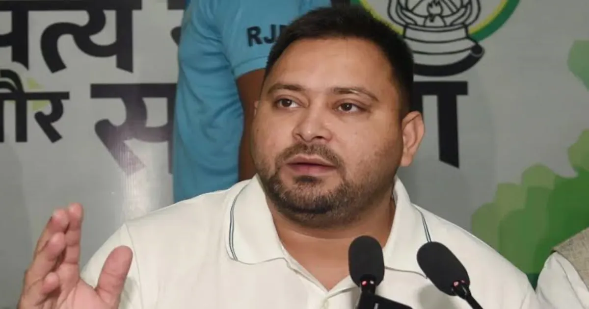BJP Targets Tejashwi Yadav Over Absence During Bihar Assembly Monsoon Session