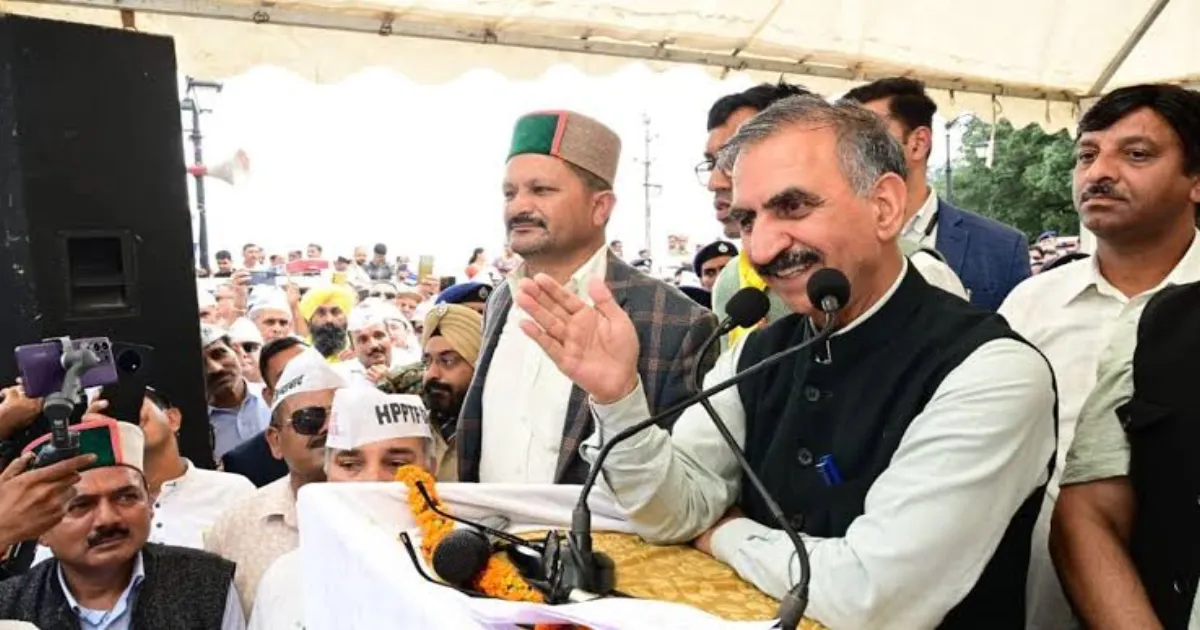 Himachal Pradesh Chief Minister To Review School Complex System Before Teachers' Day