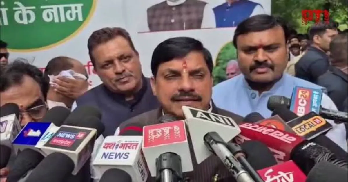 MP CM Launches Miyawaki Method Plantation Drive For Jabalpur