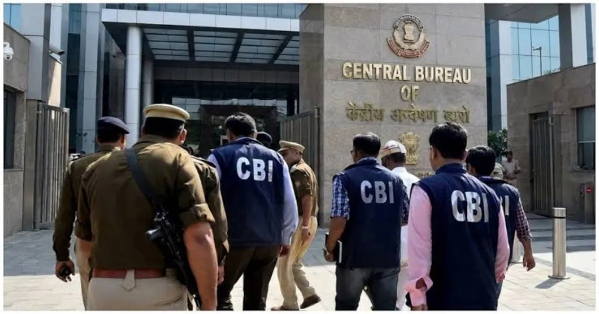 CBI Probes ₹1 Crore MBA Scholarship Fraud Involving Bhopal Business School And Bank Official