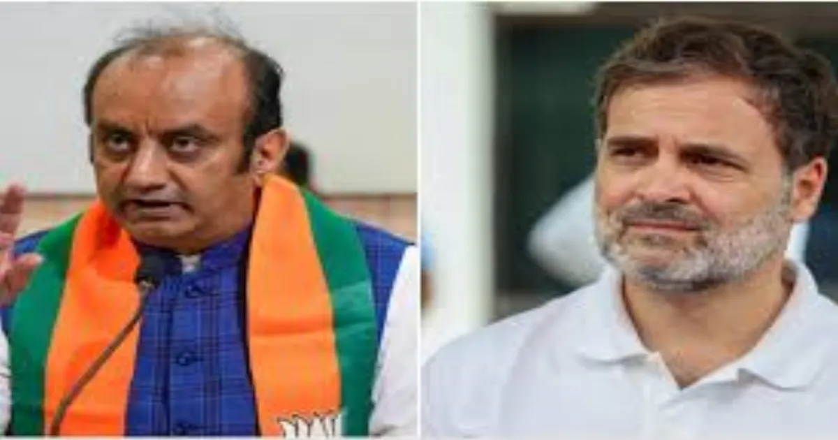 BJP MP Slams Rahul Gandhi’s ECI Attacks: Congress Mindset Stuck in Emergency Era!