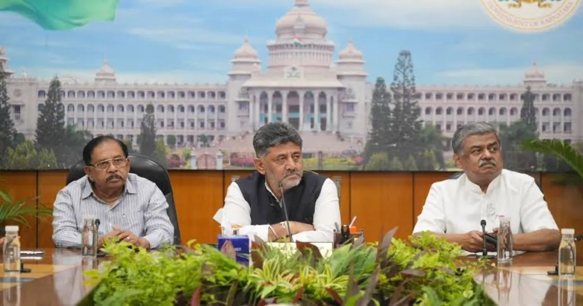 DK Shivakumar Retains BDA, BMRDA As Karnataka Government Allocates Portfolios