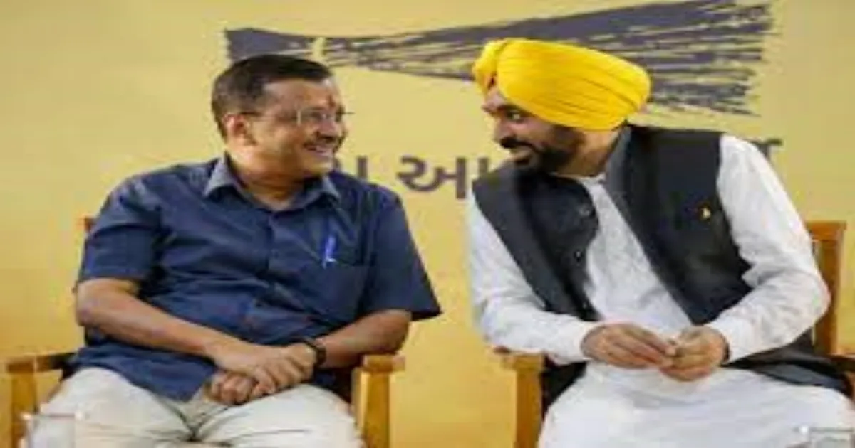 Kejriwal and Punjab CM Mann Set to Shake Gujarat with Massive Farmers’ Protest on July 23-24!