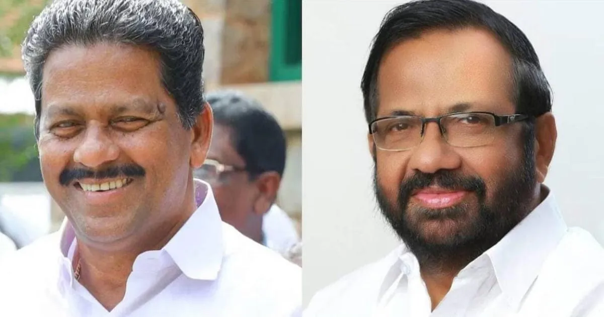 N Sakthan Named Interim Thiruvananthapuram DCC Chief After Leak