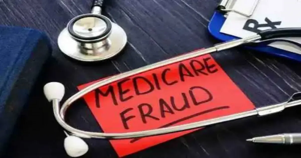 ED Raids Uncover Rs 550 Crore Chhattisgarh Medical Supply Scam