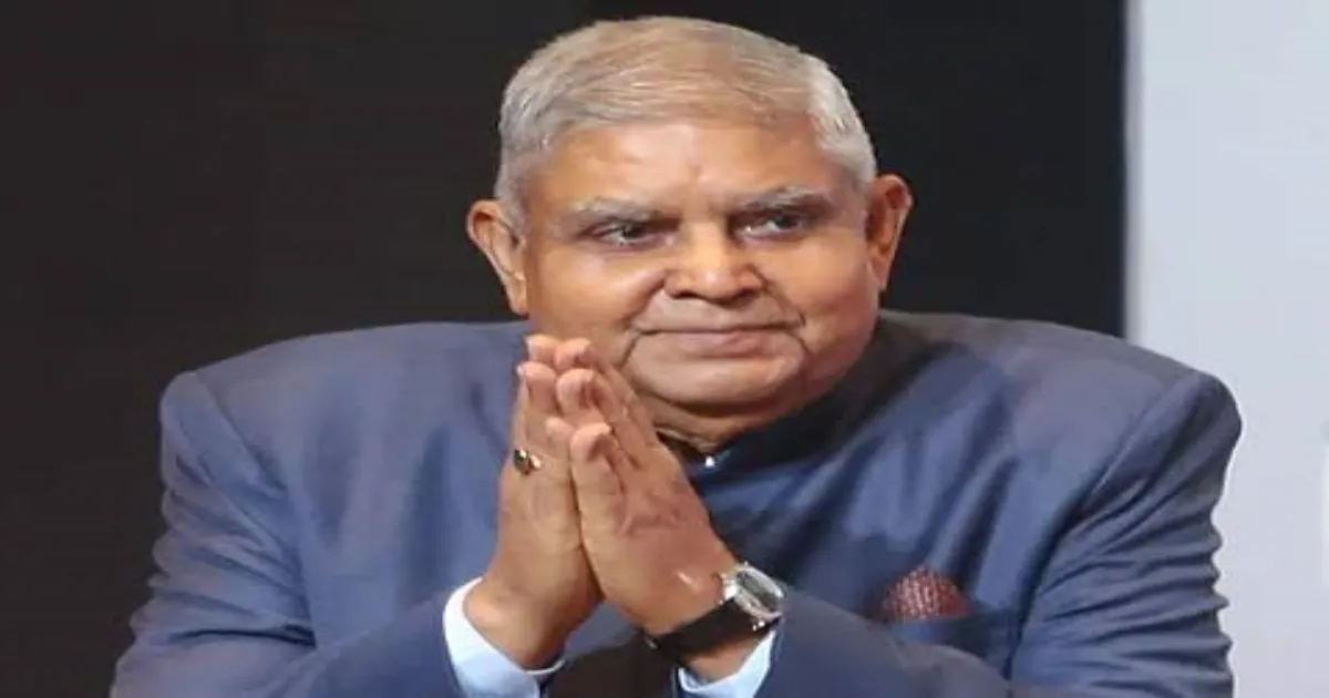 Mystery Deepens: Where Is Former VP Jagdeep Dhankhar?