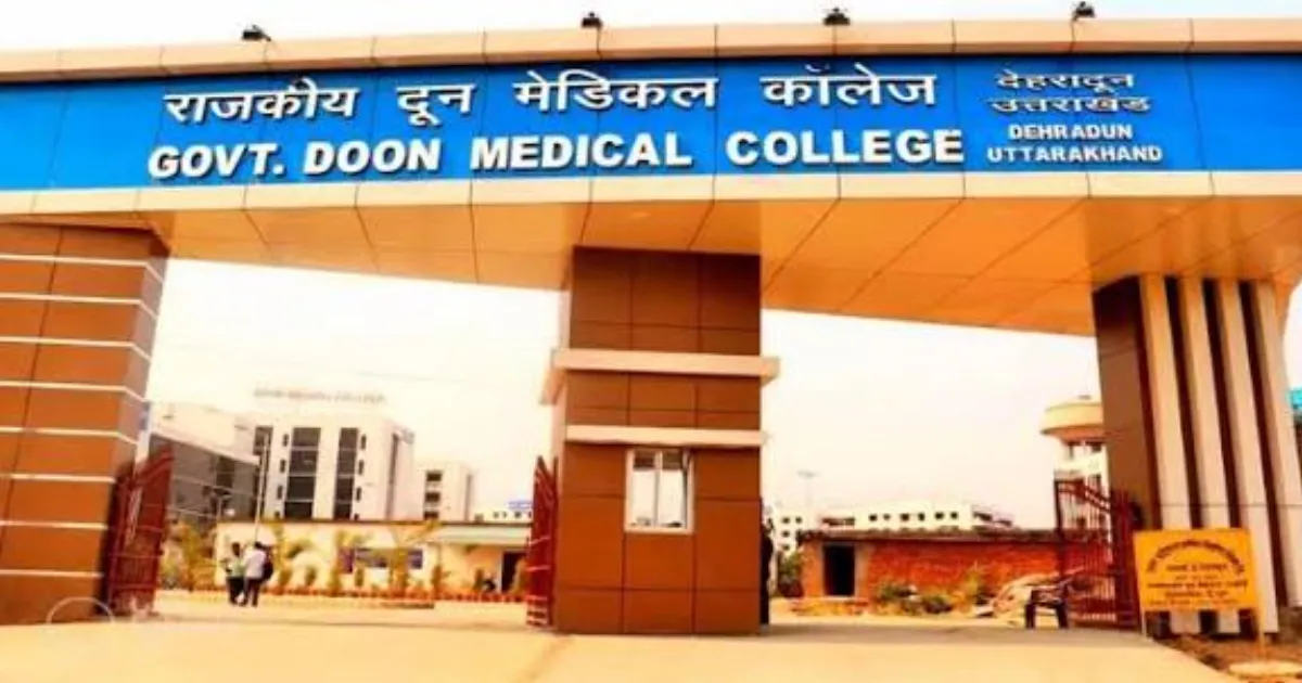 Doon Medical College Suspends 9 MBBS Students Over Ragging Assault