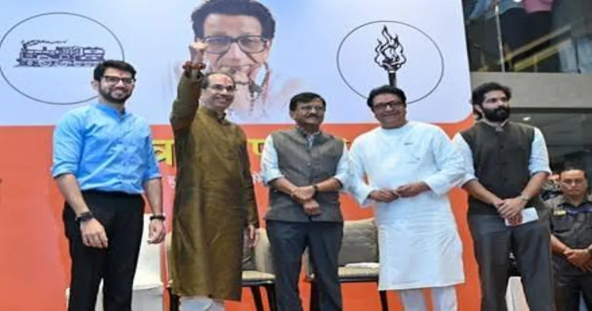 Shiv Sena (UBT) Supporters Eye Mumbai Mayor Post Despite Poll Setback