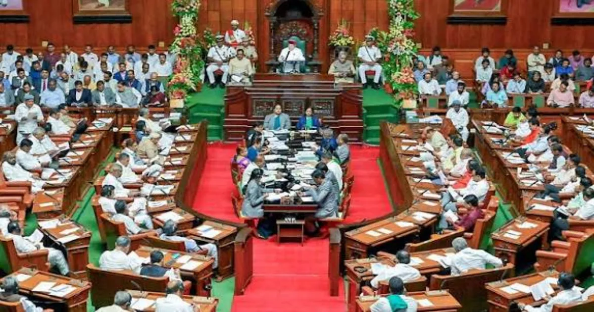 Karnataka Assembly: BJP Accuses Karnataka Speaker Khader of Bias Toward Congress
