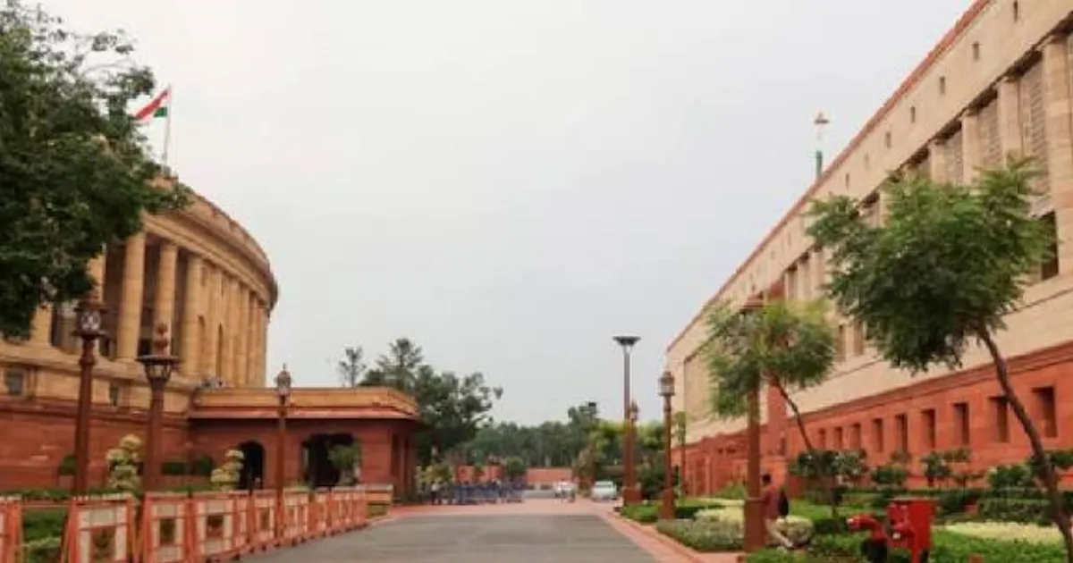 Parliament Opens 2026 Budget Session with Presidential Address